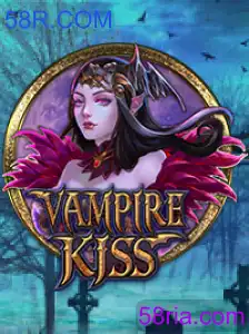 VampireKiss